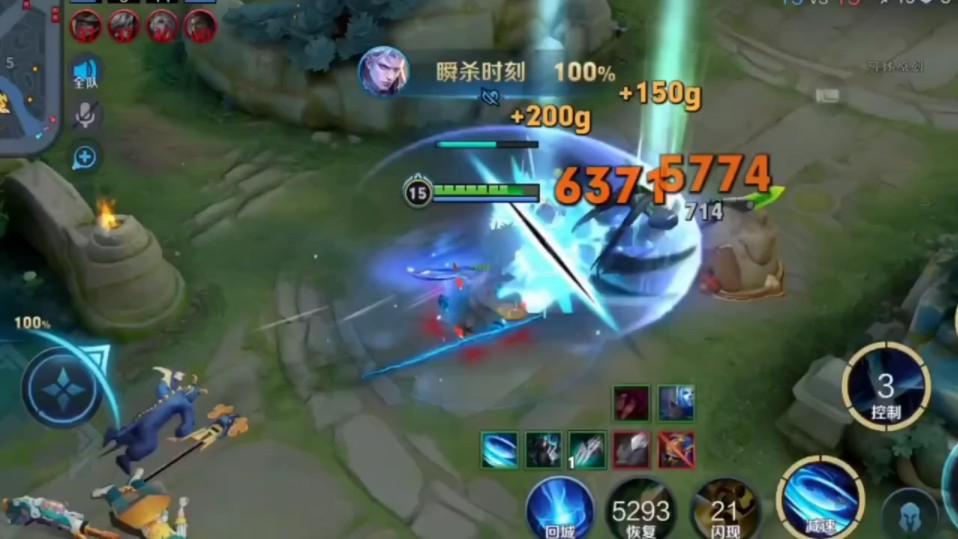 王者荣耀单挑铠最强怎么出装