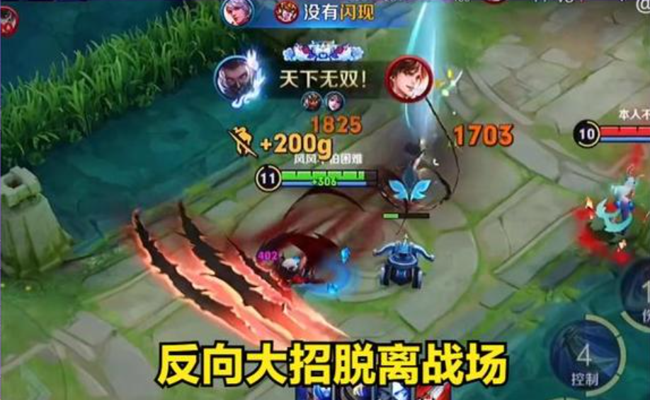 王者荣耀的兰陵王出装玩法是什么
