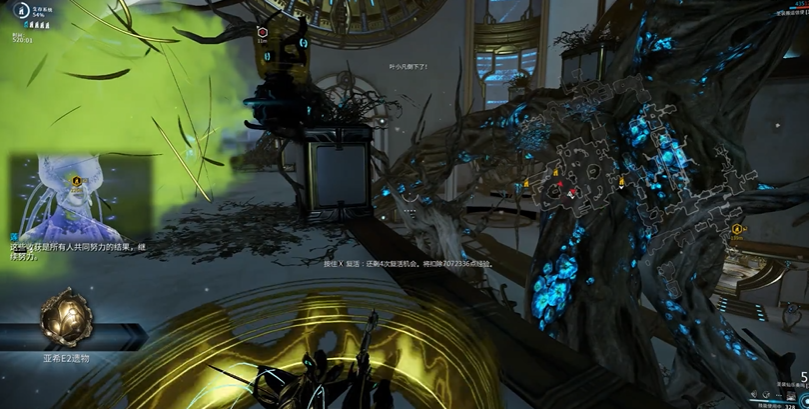 星际战甲o系什么意思