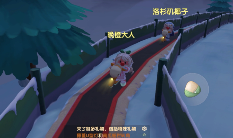 摩尔庄园投掷粽子怎么用