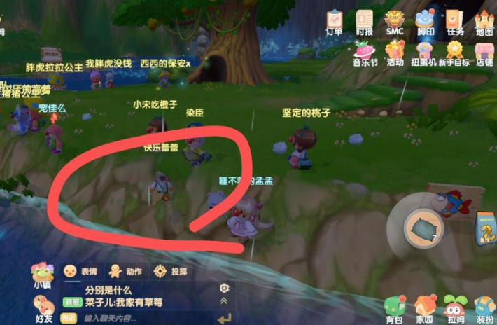 摩尔庄园里面的斑点鲨怎么钓