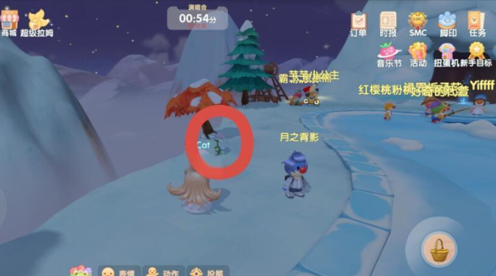 摩尔庄园怎么采浆果