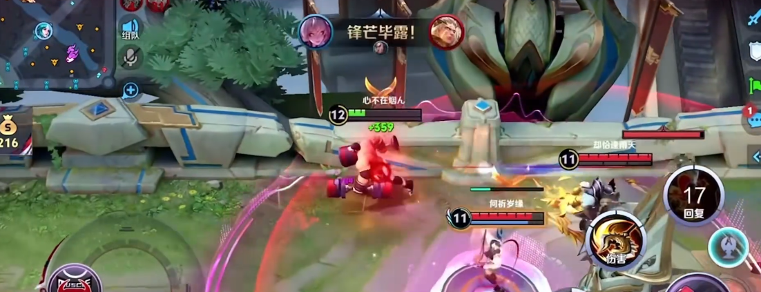 王者荣耀程咬金秒伤怎么出装