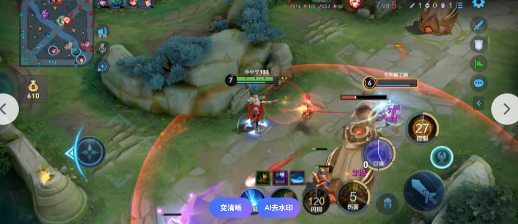 王者荣耀米莱狄出装铭文怎么出