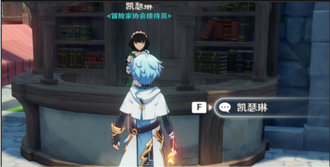 原神角色好感度怎么快速得
