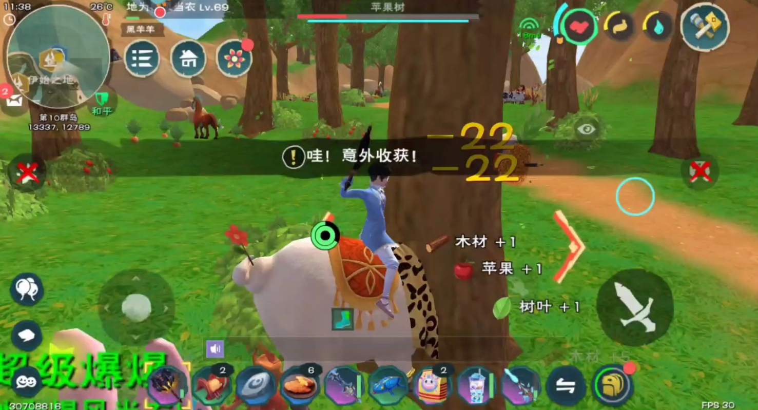 创造与魔法树脂哪里多