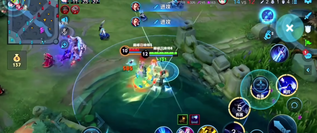 王者荣耀元歌最强出装铭文是什么