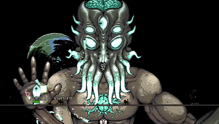 泰拉瑞亚最强套装怎么做