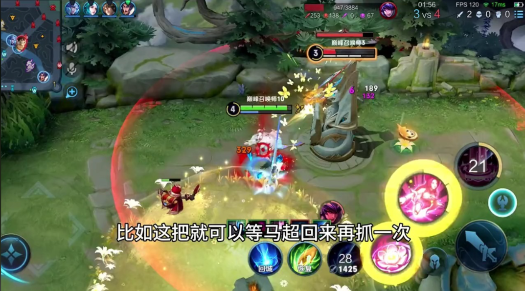 王者荣耀貂蝉vs貂蝉出装选择是什么