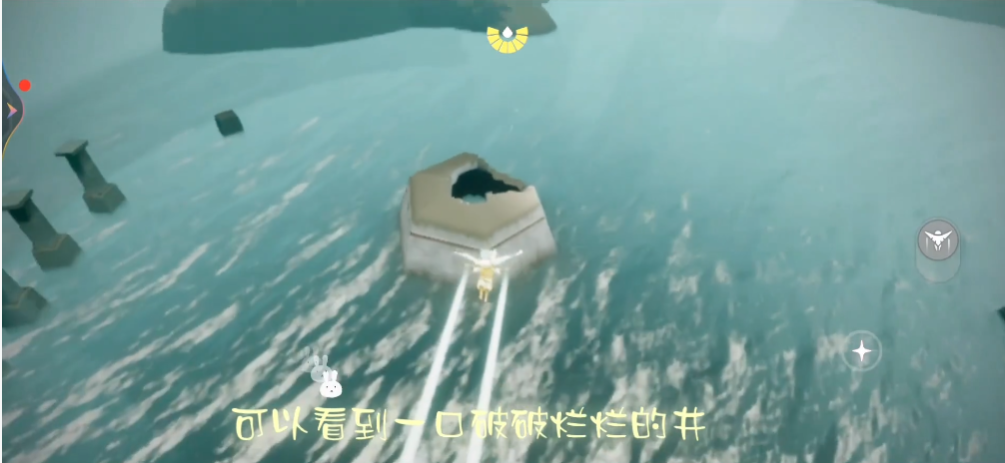 光遇潜海季如何找到小金人