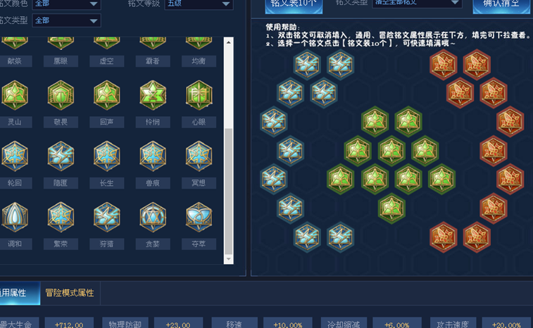 王者荣耀推荐曹操怎么出
