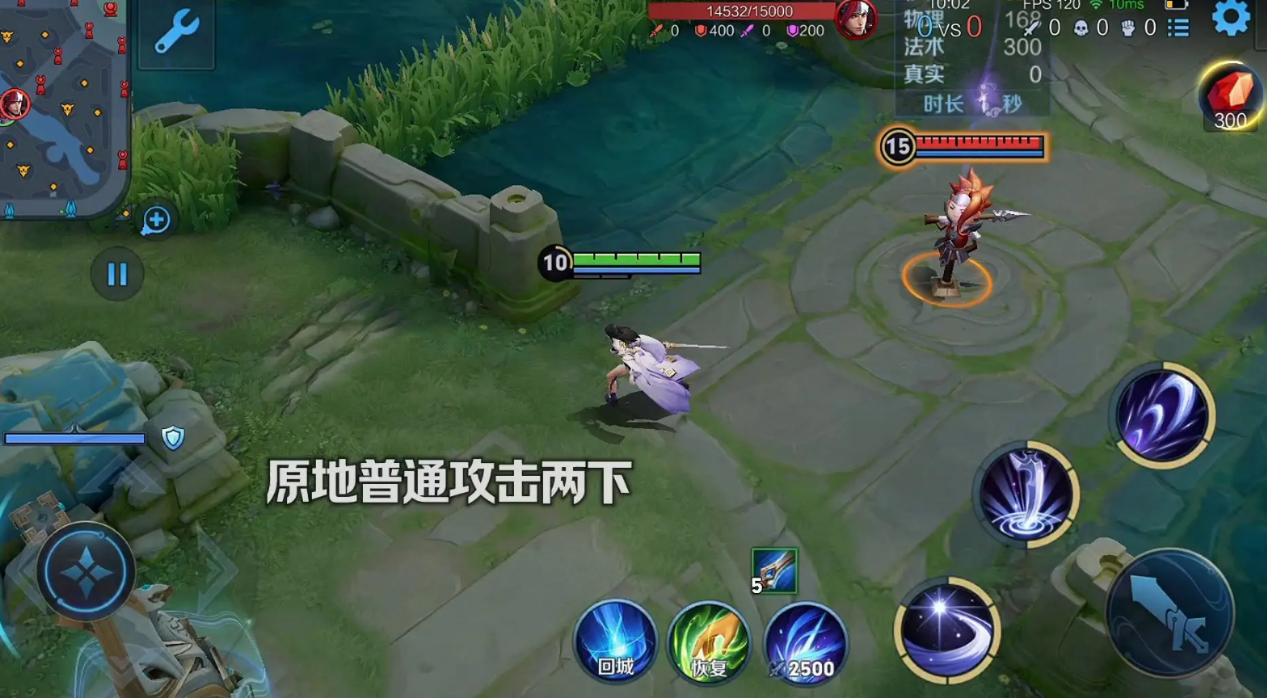 王者荣耀露娜出装怎么出