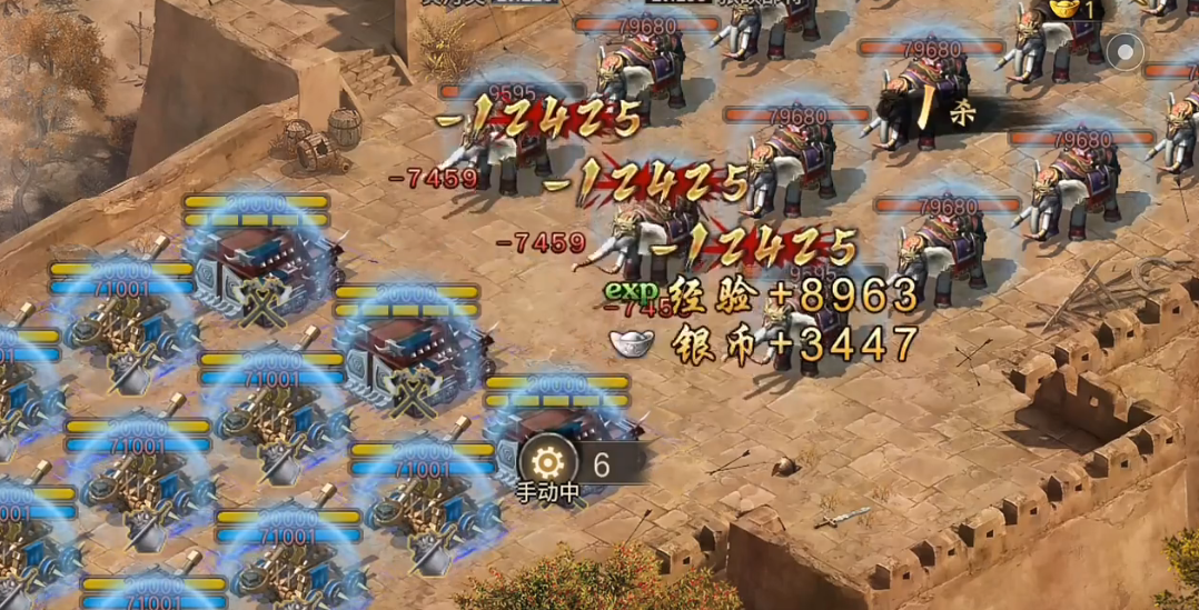 攻城掠地199副本带什么武将
