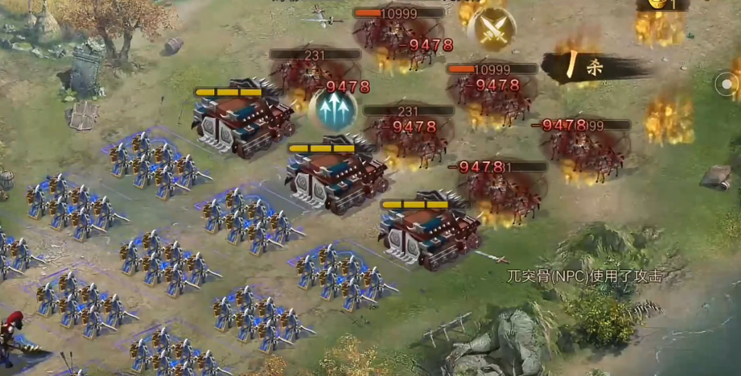 攻城掠地194副本带什么武将