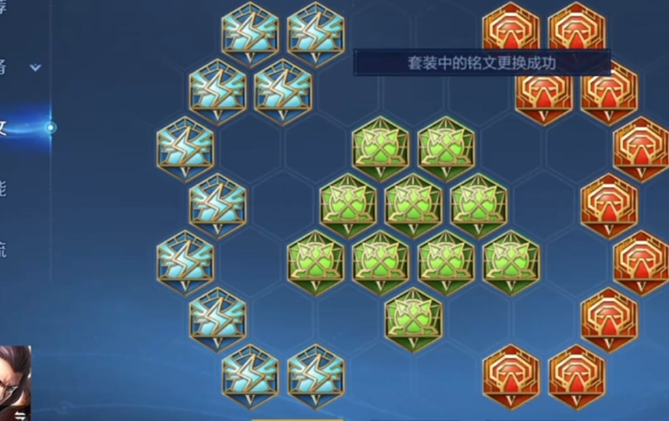 王者荣耀曹操边路出装连招有哪些推荐