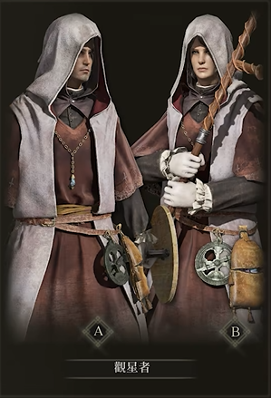 艾尔登法环t0职业有什么推荐