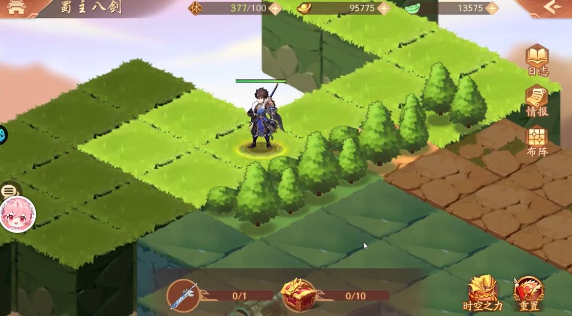 少年三国志2蜀主八剑怎么过