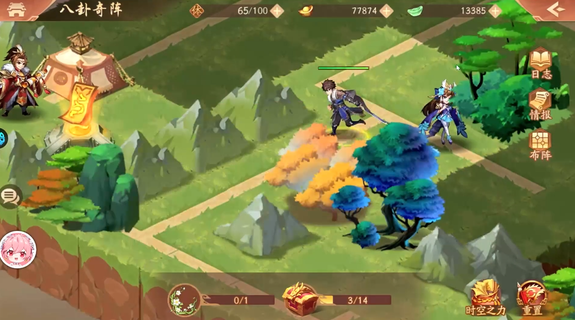 少年三国志2八卦奇阵怎么过 少年三国志2八卦奇阵怎么过