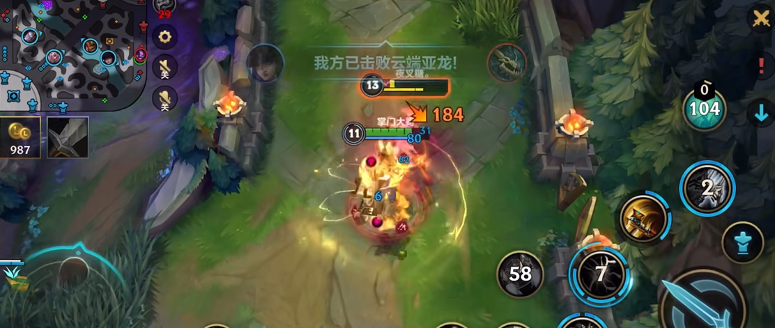 英雄联盟手游杰斯和凯特琳怎么选