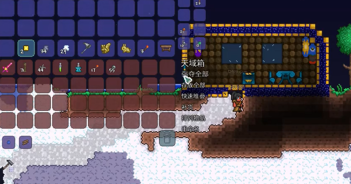 泰拉瑞亚怎么快速使用物品 泰拉瑞亚怎么快速使用物品