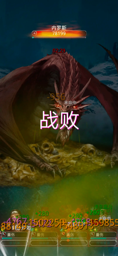 地下城堡2图13地牢怎么进