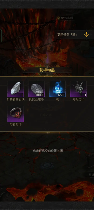 地下城堡3魂之诗萨古罗斯怎么过