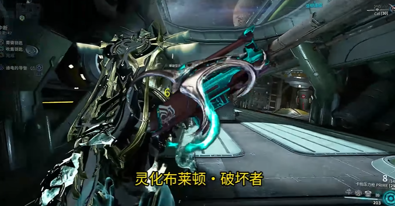 星际战甲新手武器怎么选