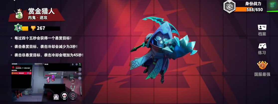 太空行动幼儿怎么玩