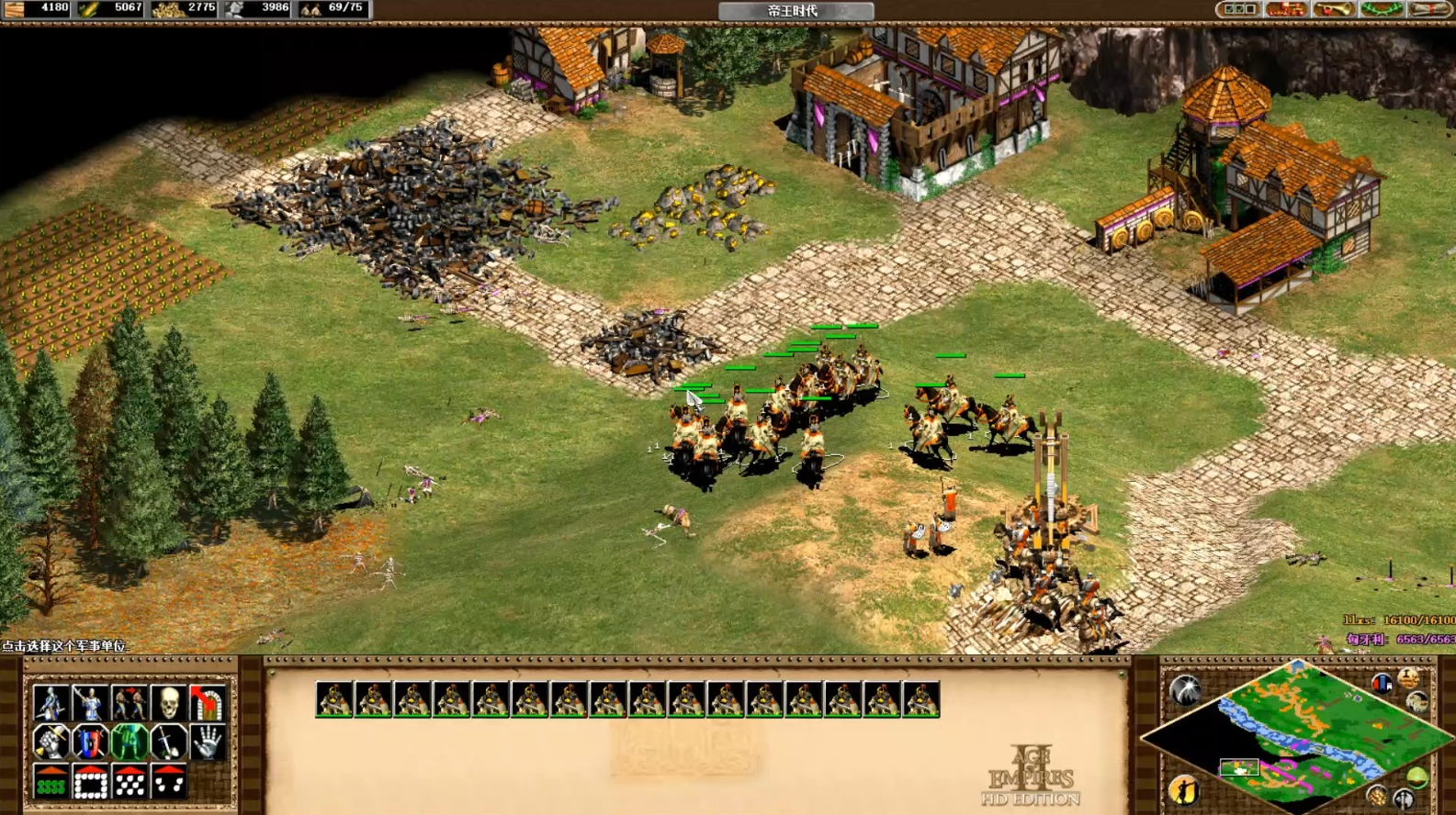 帝国时代2中国打蒙古怎么玩的