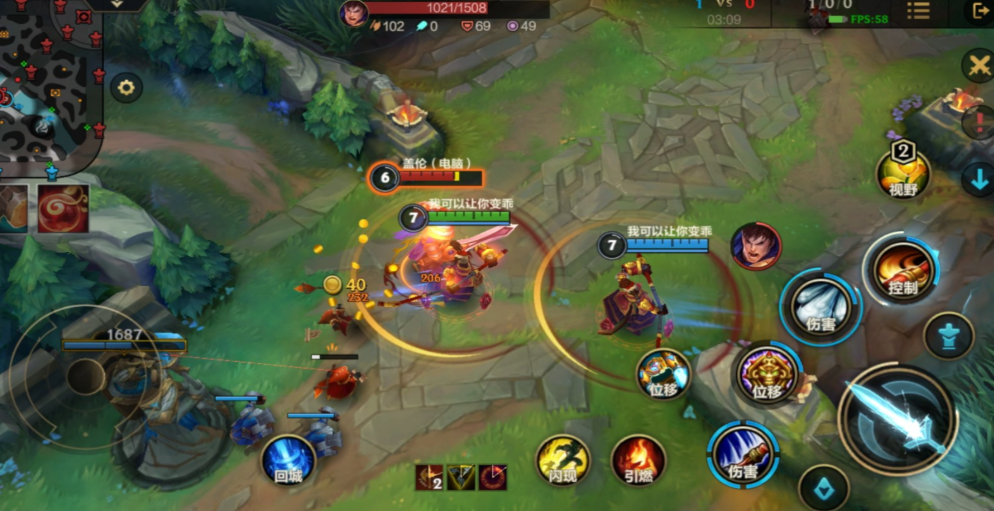 英雄联盟手游蔚和猴子哪个厉害