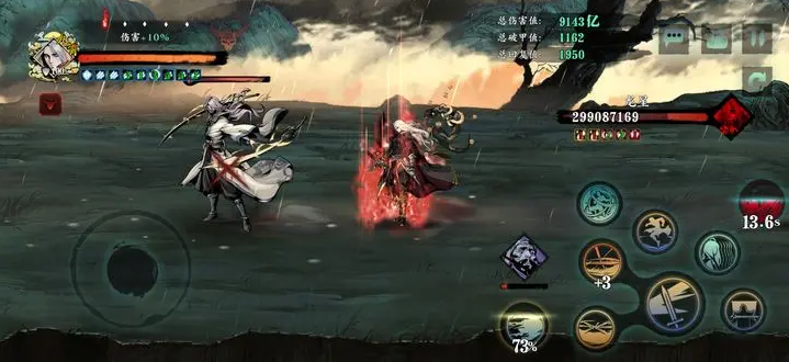 影之刃3铸造师选什么