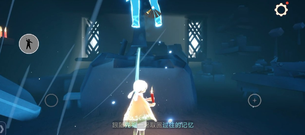 光遇霞谷怎么通关