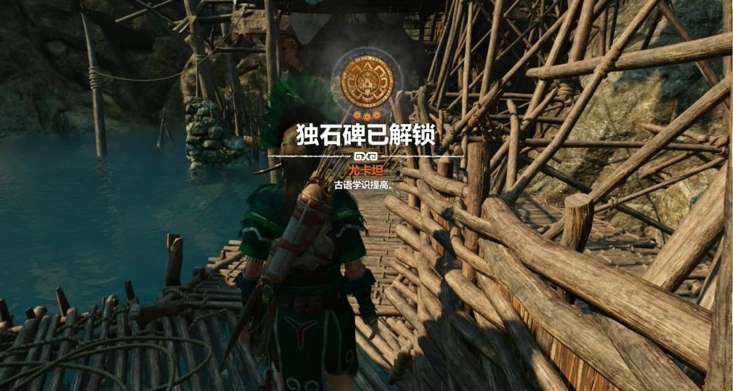 古墓丽影暗影独石碑怎么玩