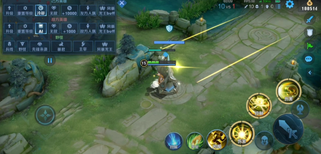 王者荣耀姜子牙怎么出ad出装