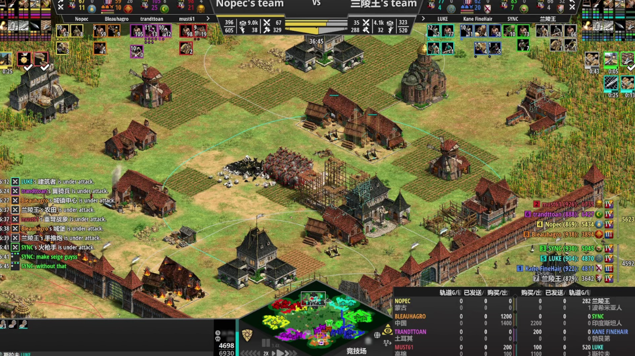 帝国时代2帕提亚战术怎么玩