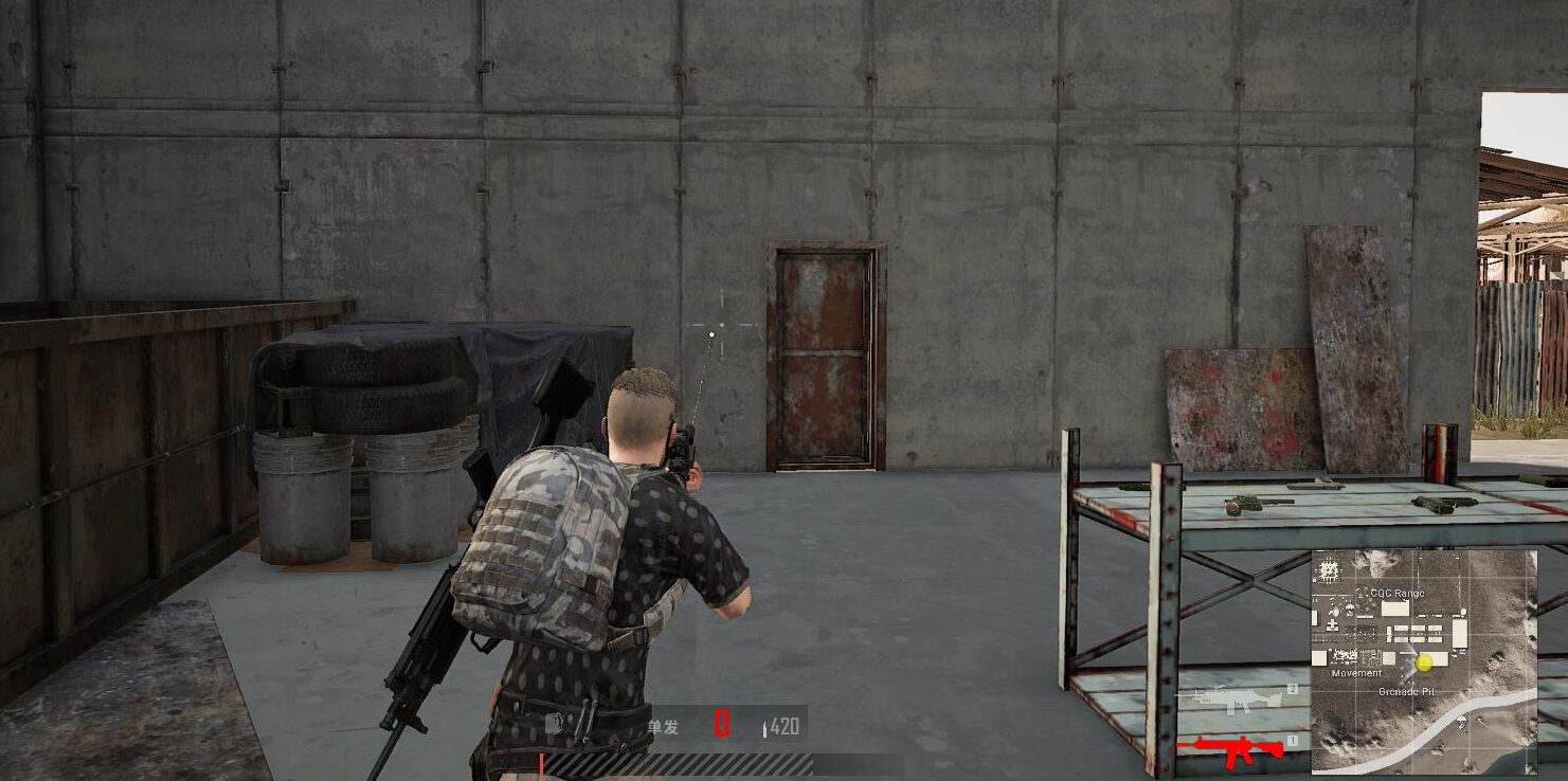 绝地求生怎么腰射
