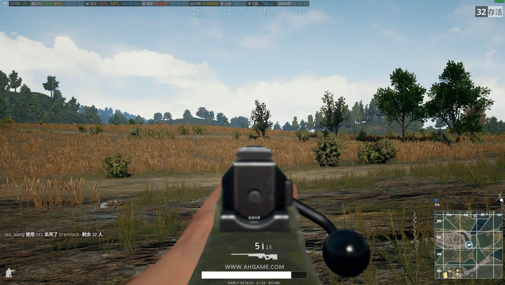 绝地求生什么能秒3级头