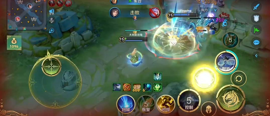 王者荣耀西施怎么出装 王者荣耀西施怎么出装