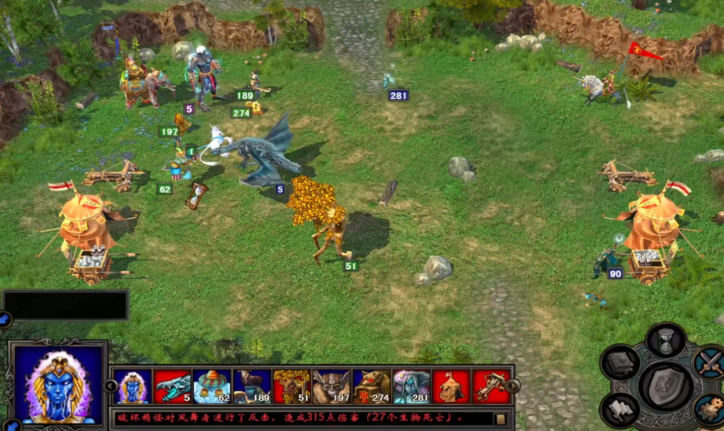 英雄无敌5首发英雄怎么选