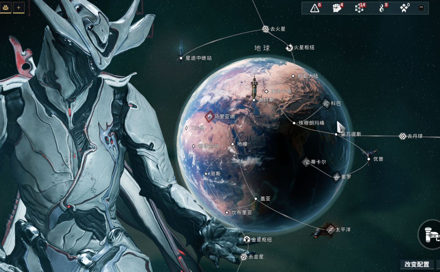 星际战甲新手刷什么图