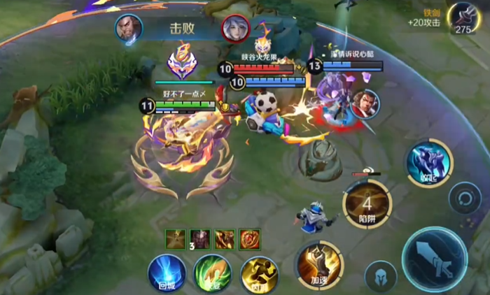 王者荣耀黄忠如何打超高伤