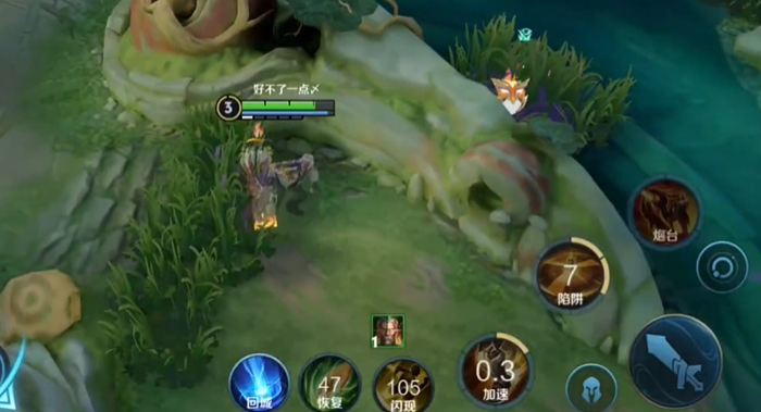 王者荣耀黄忠如何打超高伤