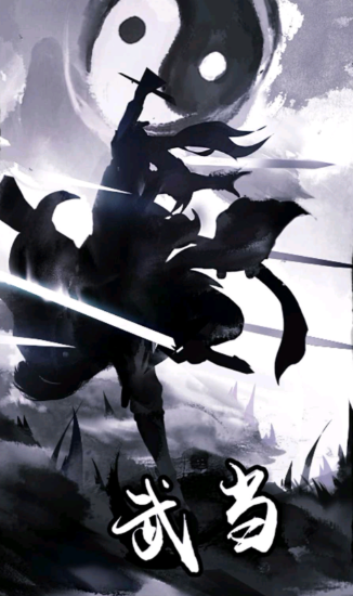 放置江湖哪个门派轻功最好