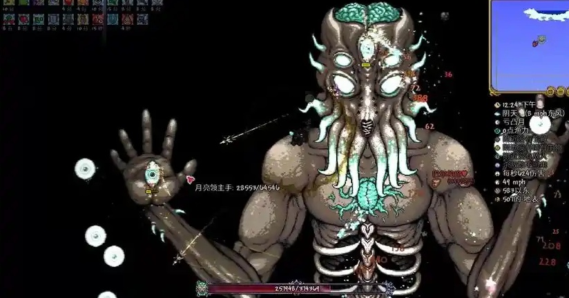 泰拉瑞亚如何去月球