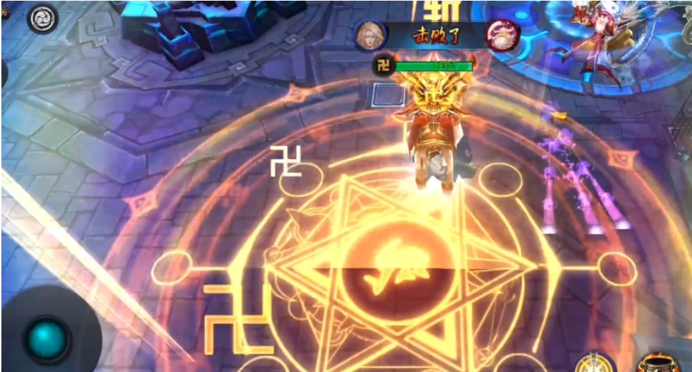 乱斗西游地藏出什么装备好