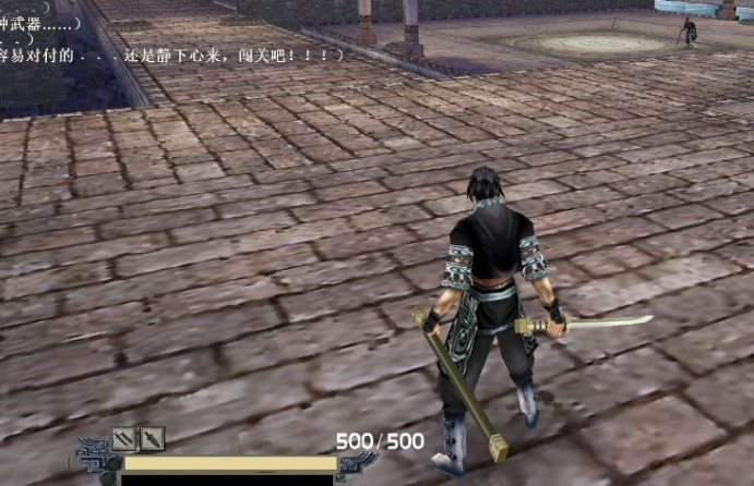 流星蝴蝶剑的赤冶刀怎么用啊