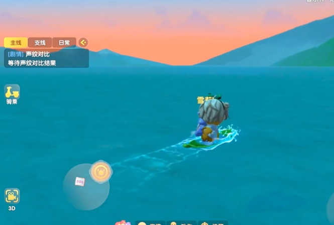 摩尔庄园游泳冲浪板怎么用