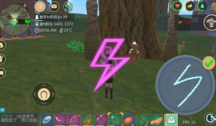 创造与魔法魔法棒技能有哪些