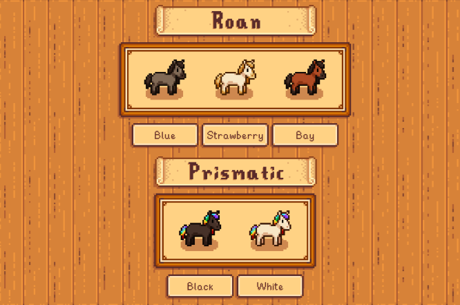 星露谷物语怎么叫马过来