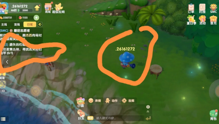 摩尔庄园菩提鱼竿怎么找